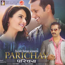 Parichay (Original Motion Picture Soundtrack)