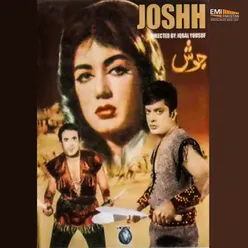 Joshh (Original Motion Picture Soundtrack)