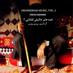 Ghashghaei Music, Vol. 2