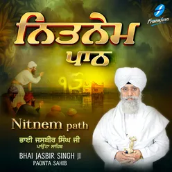 Nitnem Path