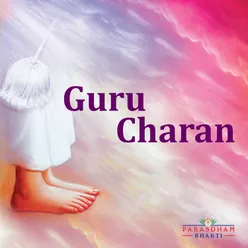 Guru Charan