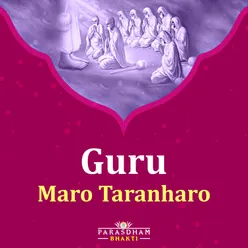 Guru Maro Taranharo