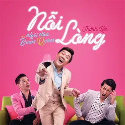 Nỗi Lòng (From "Ngôi Nhà Bươm Bướm")