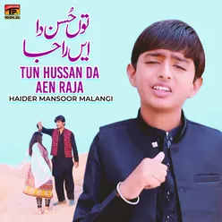 Tun Hussan Da Aen Raja - Single