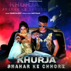 Khurja Shahar Ke Chhore