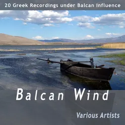 Balcan Wind