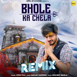 Bhole Ka Chela (Remix)