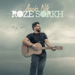 Roze Sorkh