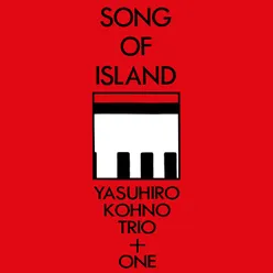 Song of Island