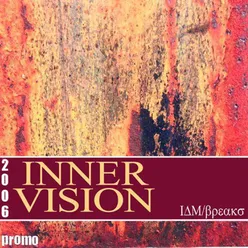 Inner Vision