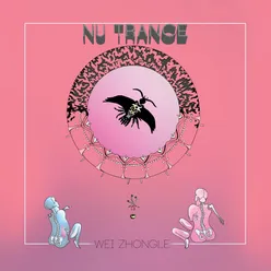 Nu Trance