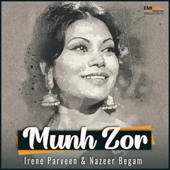 Munh Zor (Original Motion Picture Soundtrack)