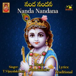 Nanda Nandana