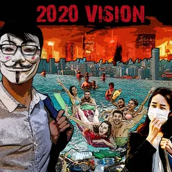 2020 Vision