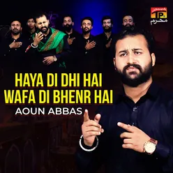 Haya Di Dhi Hai Wafa Di Bhenr Hai - Single