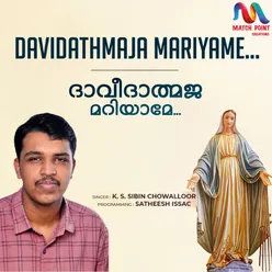 Davidathmaja Mariyame