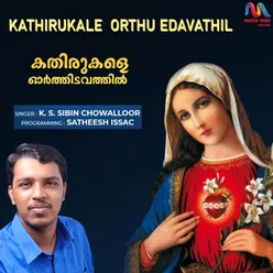 Kathirukale Orthu Edavathil - Single