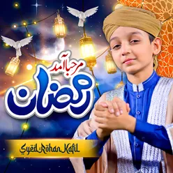 Marhaba Aamad E Ramzan