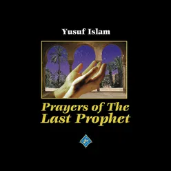 Call To Prayer (Adhan)