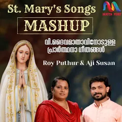 St.Mary's Songs Mashup - Single