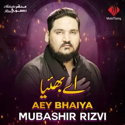 Aey Bhaiya - Single