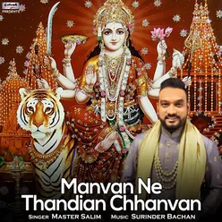 Manvan Ne Thandian Chhanvan