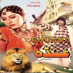 Ghunda (Original Motion Picture Soundtrack)