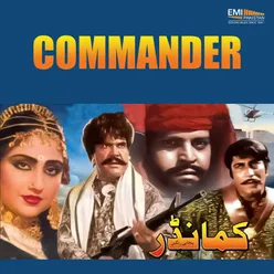 Commander (Original Motion Picture Soundtrack)