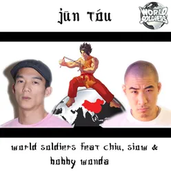 Jun Tou (Chinese World Soldier)