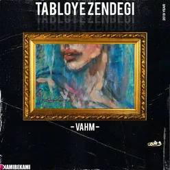 Tabloye Zendegi