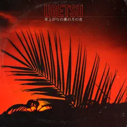 Ugetsu