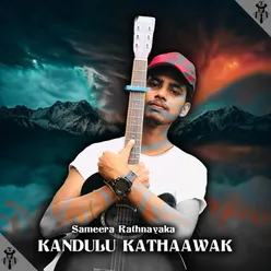 Kandulu Kathaawak