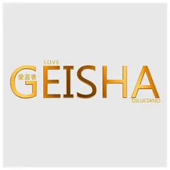 Geisha World