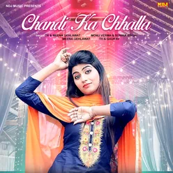 Chandi Ka Chhalla