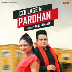 Collage Ki Pardhan