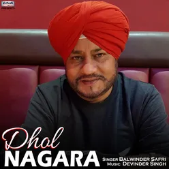 Dhol Nagara - Single