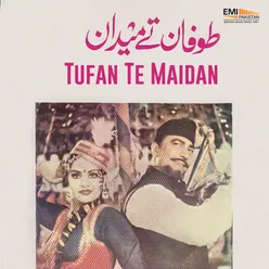 Tufan Te Maidan (Original Motion Picture Soundtrack)