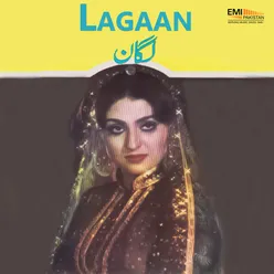 Lagaan (Original Motion Picture Soundtrack)