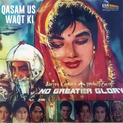 Qasam Us Waqt Ki (Original Motion Picture Soundtrack)