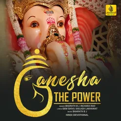 Ganesha The Power
