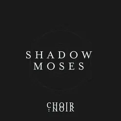Shadow Moses
