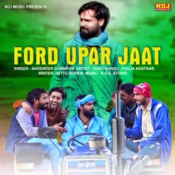 Ford Upar Jaat