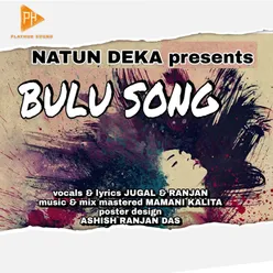 Bulu Song - Single