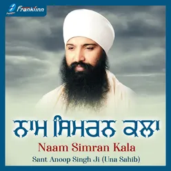 Naam Simran Kala