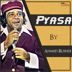 Pyasa (Original Motion Picture Soundtrack)