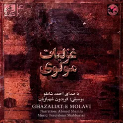 Ghazaliat-e Molavi