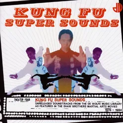 Kung Fu Super Sounds