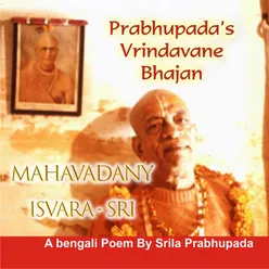 Mahavadany Isvara-Sri