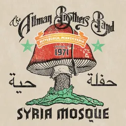 Syria Mosque: Pittsburgh, Pa January 17, 1971 Live Concert Performance Recording