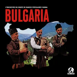 Bulgaria (2022 Remaster)